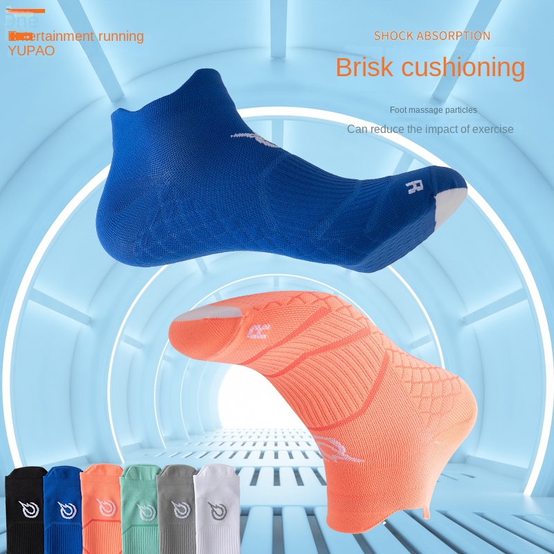 Erkek Spor Çorapları, Koşu Çor - Sports Socks incelemesi ve fiyatı