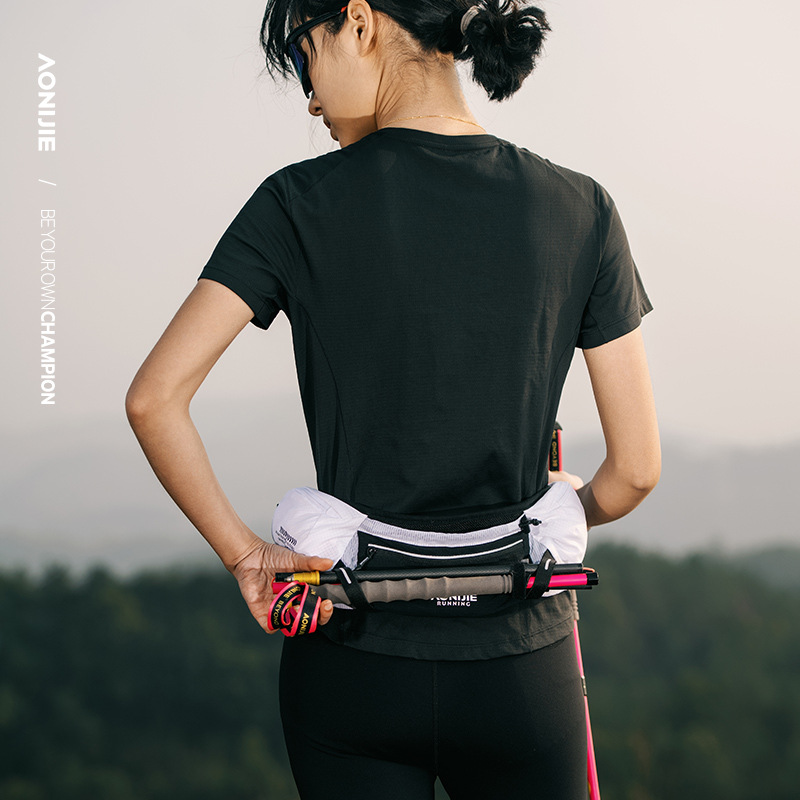 AONIJIE Koşu Bel Çantası Kemer - Race Bib incelemesi ve fiyatı