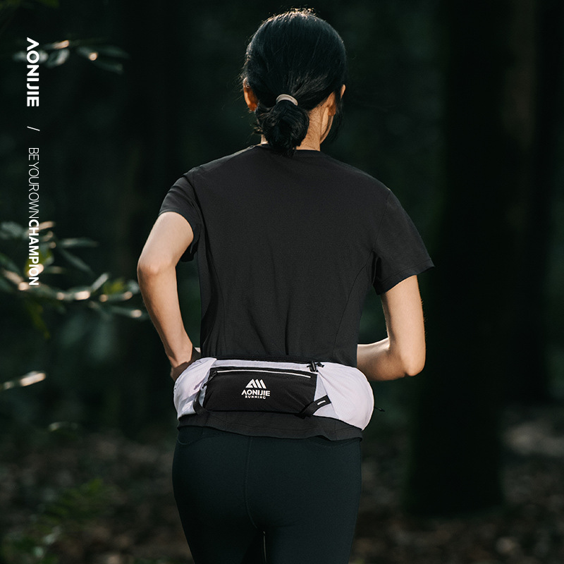 AONIJIE Koşu Bel Çantası Kemer - Race Bib incelemesi ve fiyatı