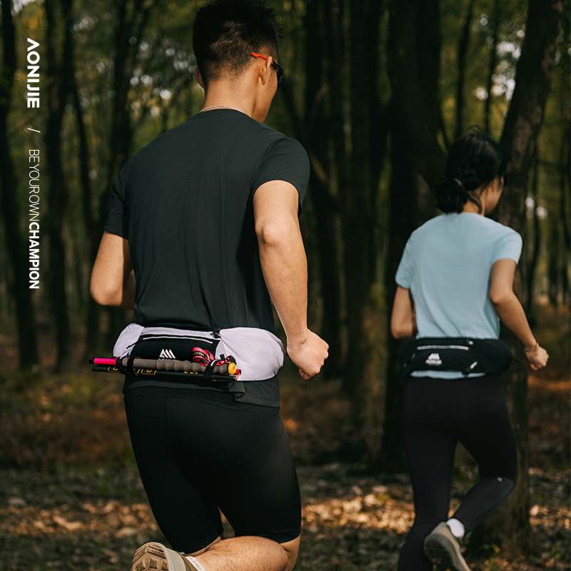 AONIJIE Koşu Bel Çantası Kemer - Race Bib incelemesi ve fiyatı