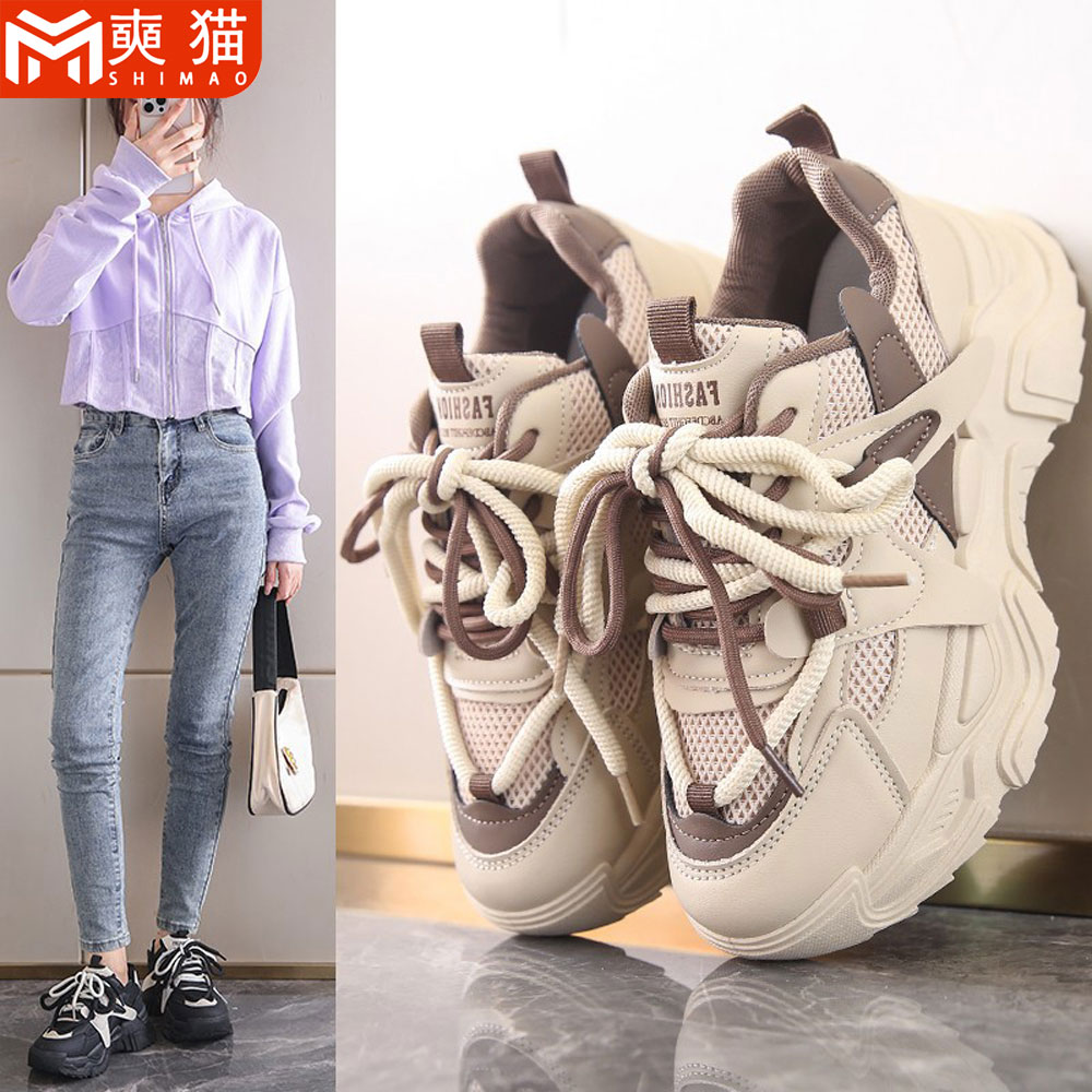 Örgü nefes alabilen rahat kadı - Running Shoes Women incelemesi ve fiyatı