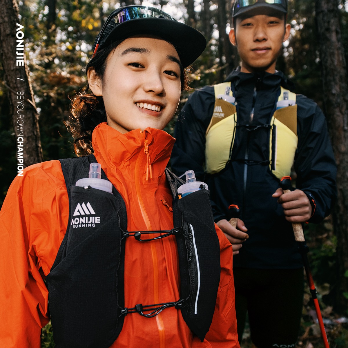 AONIJIE MB 4L Hafif Trail Koşu - Race Bib incelemesi ve fiyatı