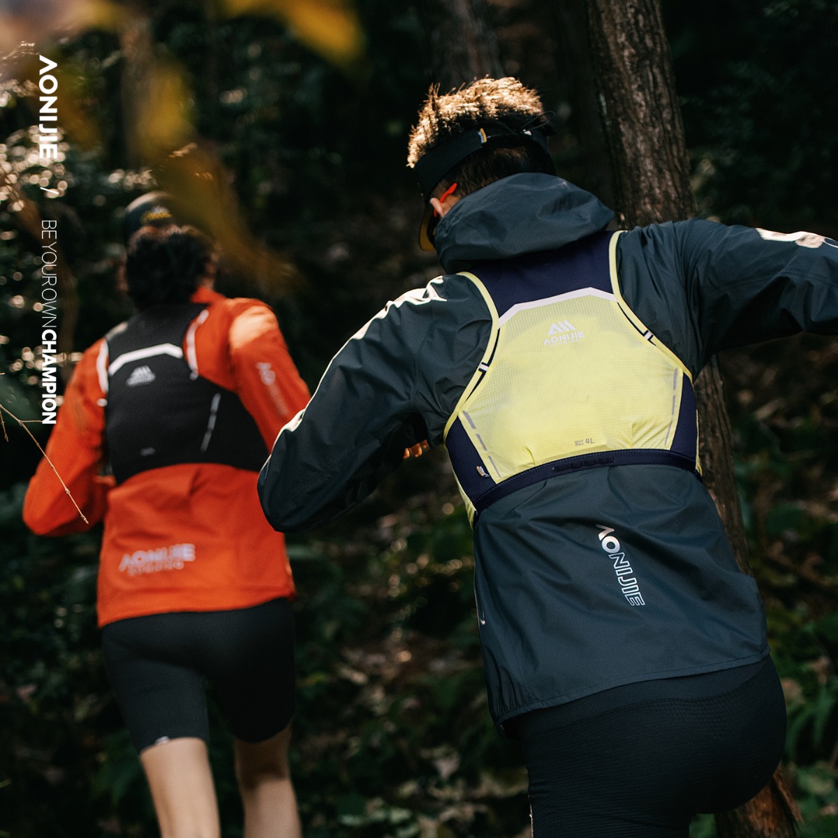 AONIJIE MB 4L Hafif Trail Koşu - Race Bib incelemesi ve fiyatı